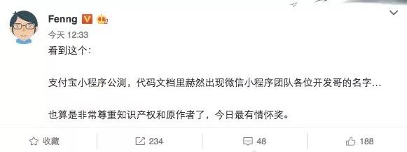 你好，想提前下班吗？“前端UI模块化”了解一下