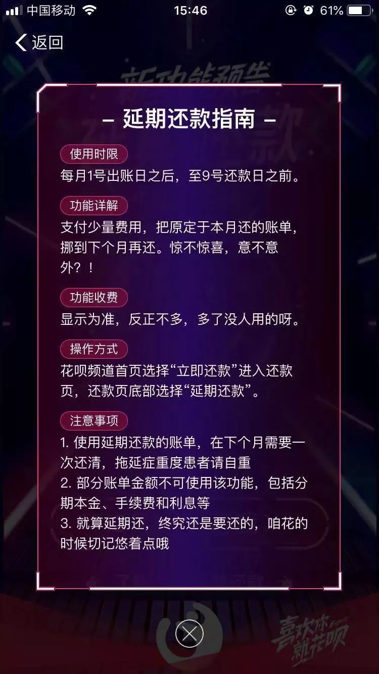 全球超算排行榜：中国上榜数全球第一！华为发布人工智能HiAI2.0平台；Gradle 5.0 RC2发布