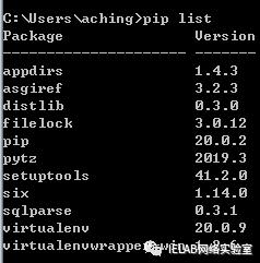 PYTHON网络编程Pycharm新版本自动设置虚拟开发环境