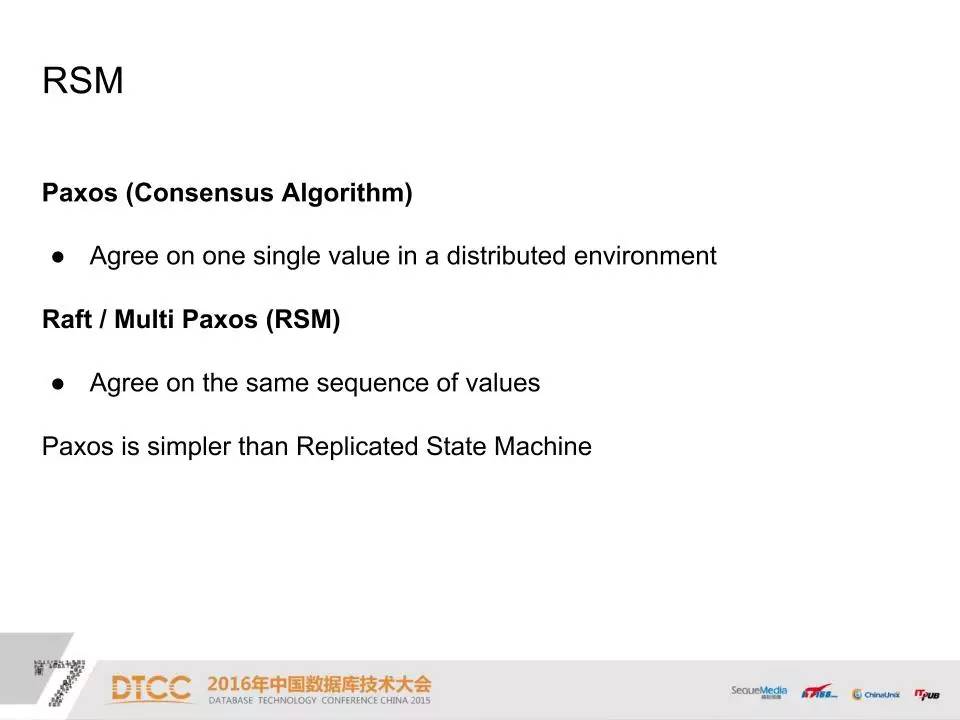 DTCC | 使用 Raft 构建分布式高可用 OLTP 数据库之路