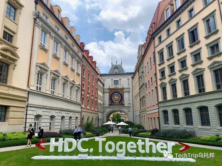 HDC.Together2020：华为开发者大会全场景攻略