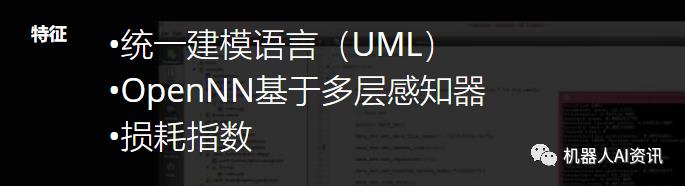 43个顶级免费数据挖掘软件