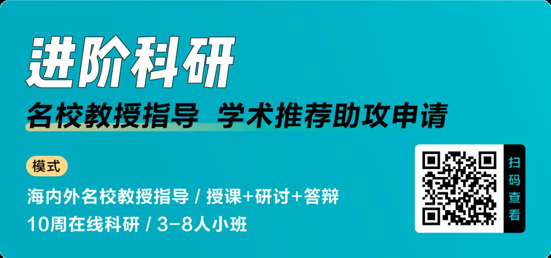 100%好评的教授科研：使用机器学习的方法做数据分析