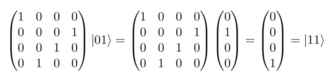 一文教你 “量子编程”入门式