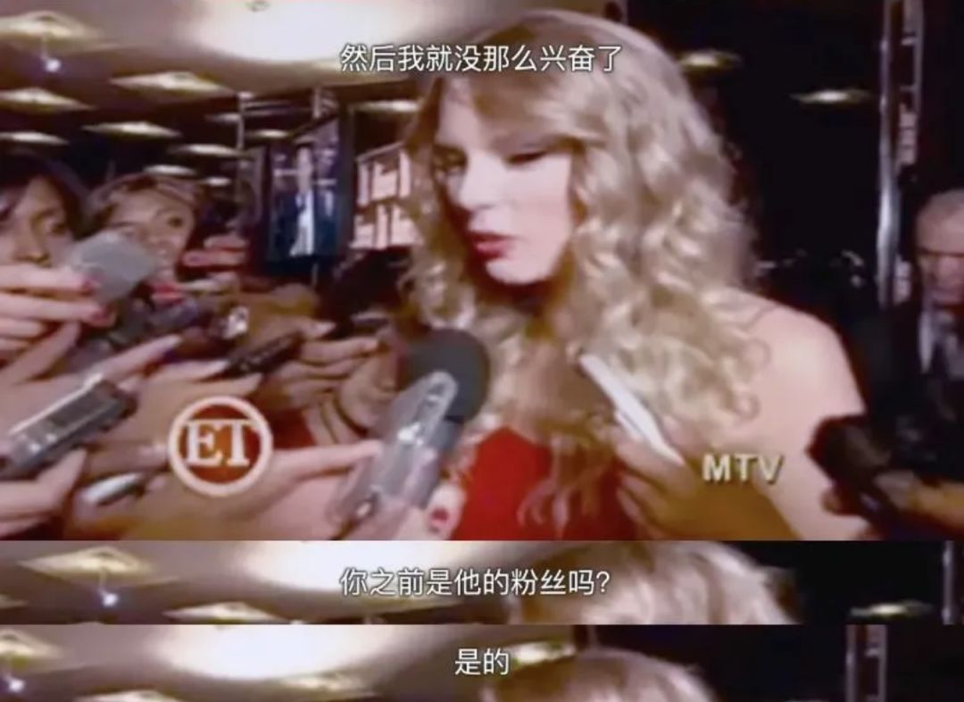 从美利坚公主到全网黑，Taylor Swift终于放弃做个好女孩。