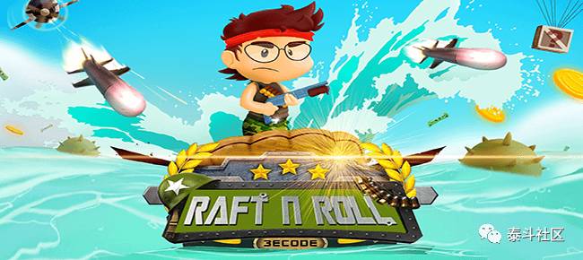 【资源】Unity完整项目：Raft n Roll – Complete game