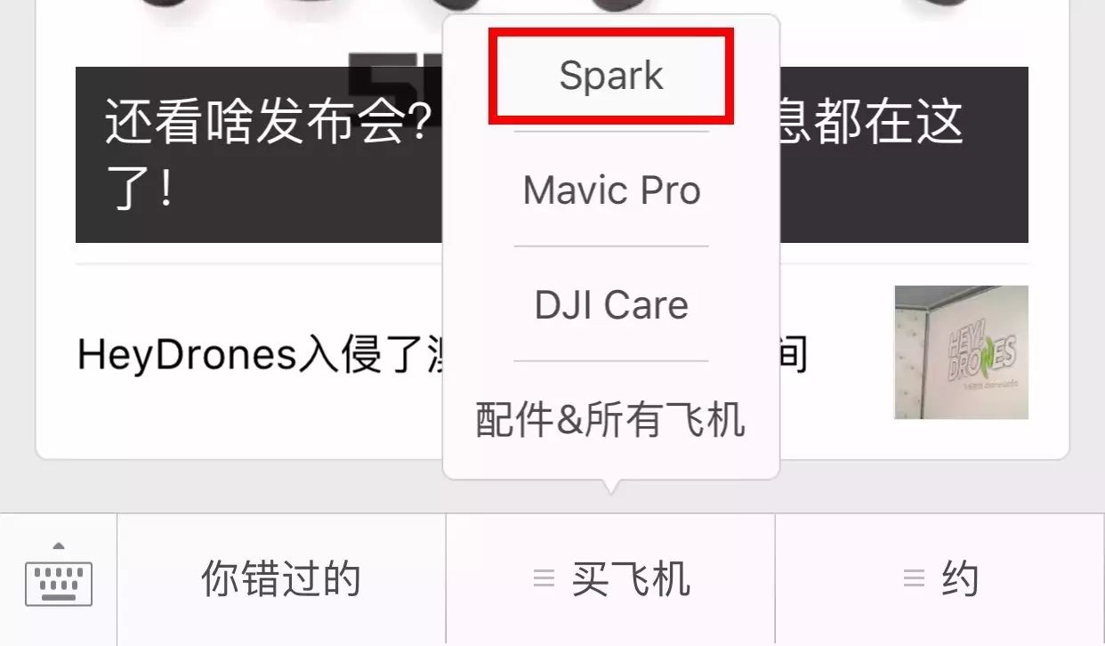 关于 Spark 你最关心的10个问题，答案都在这里