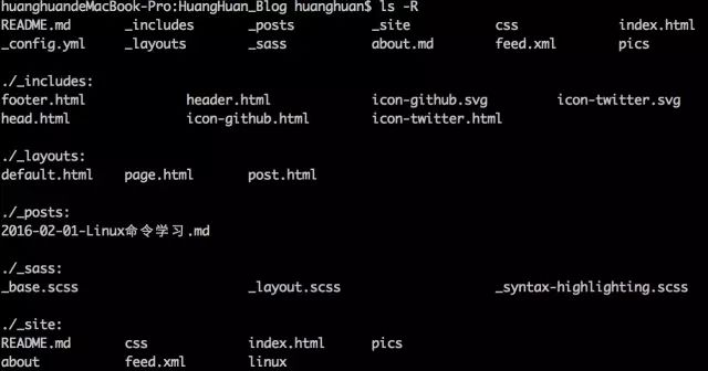 来自运维大牛的17个常用Linux命令深度解析