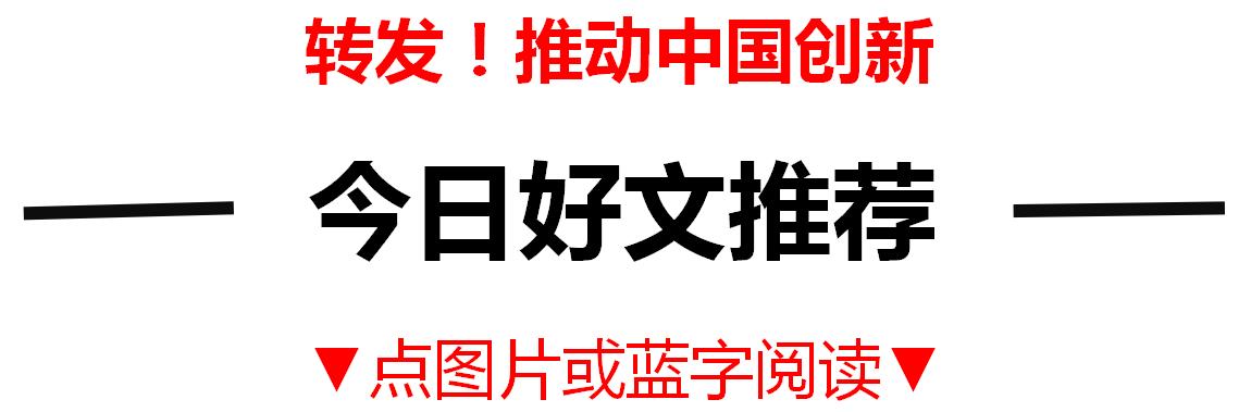 史无前例的模块化汽车，一秒变飞机！