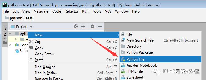 PYTHON网络编程Pycharm新版本自动设置虚拟开发环境