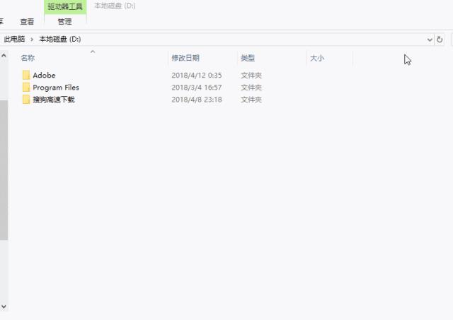 用Eclipse搭建Android开发平台。