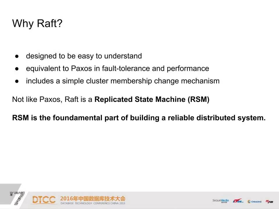 DTCC | 使用 Raft 构建分布式高可用 OLTP 数据库之路