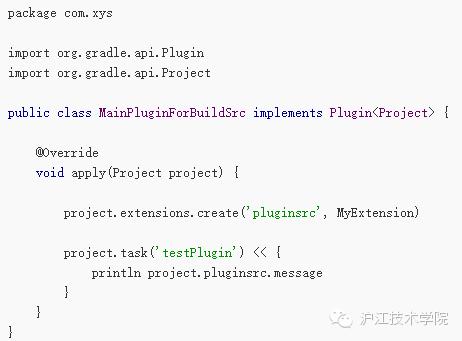 技术干货 | Gradle自定义插件