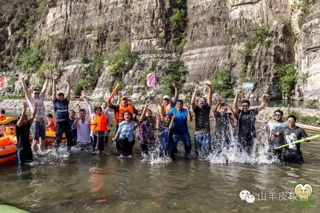 CNH | Drifting and Bamboo-Rafting in Gushanzhai 2 Sessions