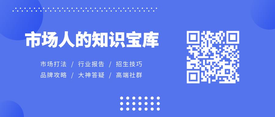 少儿编程行业：从“拼流量”到“拼内容”