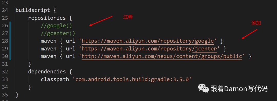 flutter run卡在Running Gradle task 'assembleDebug'...