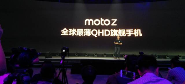 motoZ定义模块化手机：骏和通信开启预订！