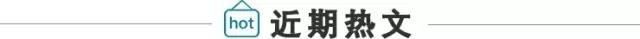 特斯拉事故频发，Autopilot自动驾驶平台：怪我吗？