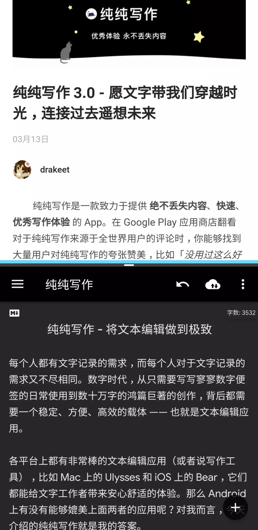 鏈夊 | 灏戞暟娲惧勾搴?iOS銆丄ndroid銆乵acOS 搴旂敤鏄繖 12 涓紝浣犺浜嗗嚑涓紵