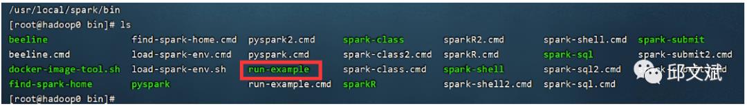 08 内存计算框架Spark