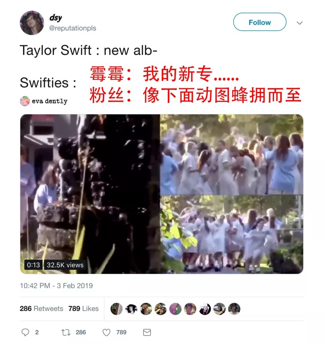 2019，这些关于Taylor Swift的事值得期待！