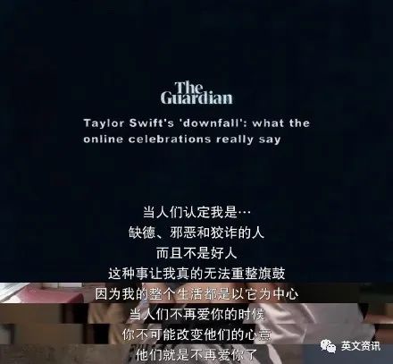 “美国甜心小姐” 霉霉Taylor Swift：驾驭“声音”，Be Yourself！