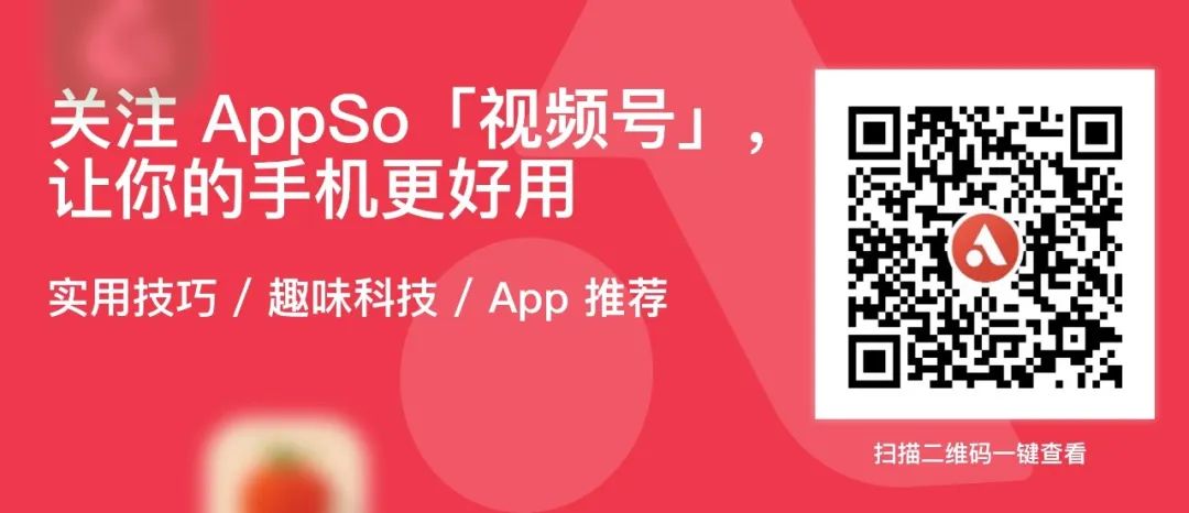 烧脑又有趣！苹果官方的「编程游戏」登陆 Mac，让你快速入门 iOS 开发