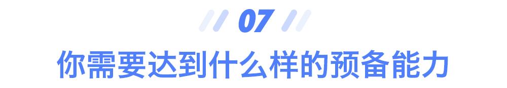 如果要做人工智能，CV/NLP/推荐系统/数据挖掘，你选择哪个？