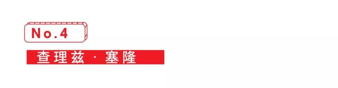 红毯红黑榜丨没想除了Taylor Swift和Gaga，还有这些惊喜!