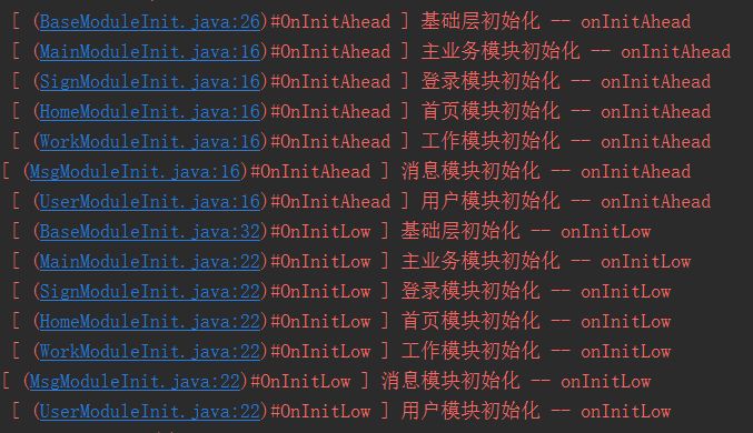 基于MVVM架构，结合阿里ARouter打造的一套Android-Databinding组件化开发方案