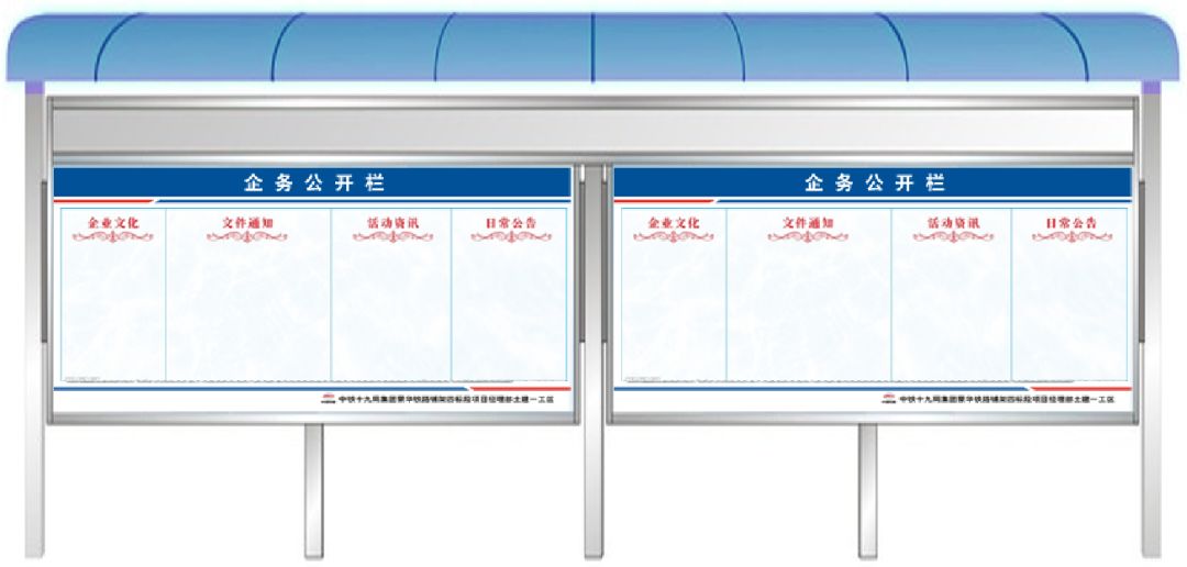 全面实现“标准化”“流程化”“模块化”