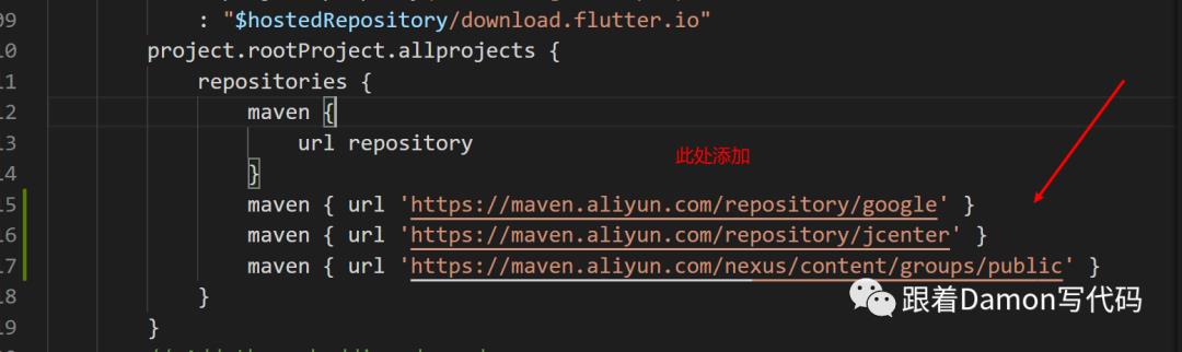 flutter run卡在Running Gradle task 'assembleDebug'...