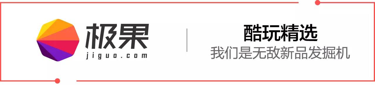 全球首款模块化“心机”表，只要有钱，啥功能都会有，刚买的苹果表这是要过时啊！