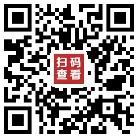 速看！大数据分析国考考情！