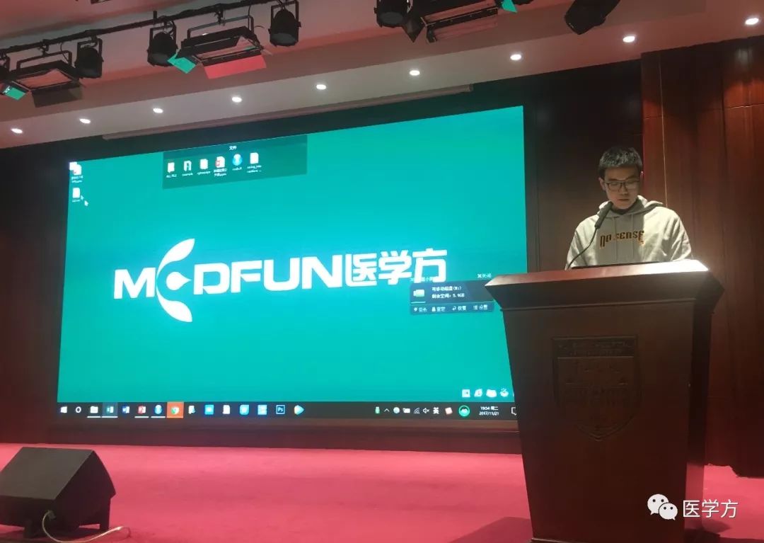 2018医学方VIP科研沙龙火热开启！实现R语言-数据挖掘-生信文章思路解析三连撞！