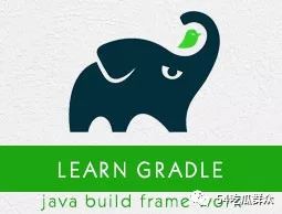 Gradle 功能简介及使用