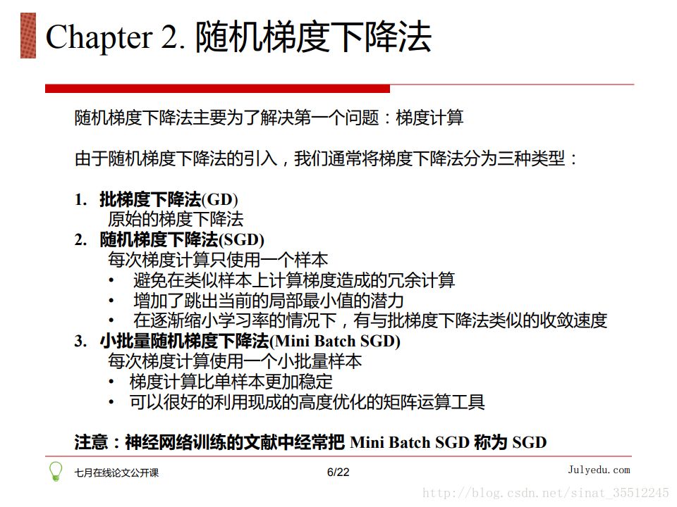 史上最全的大厂机器学习面试题，赶紧收藏吧！（附详解答案）