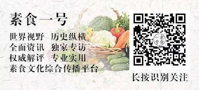 数据分析：未来十年，素食的浪潮必将席卷中国