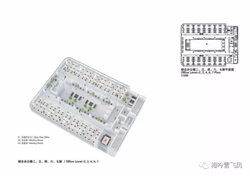 【品】UUA优安设计：天津轨道交通高科技产业园——模块化的产业园设计这么做