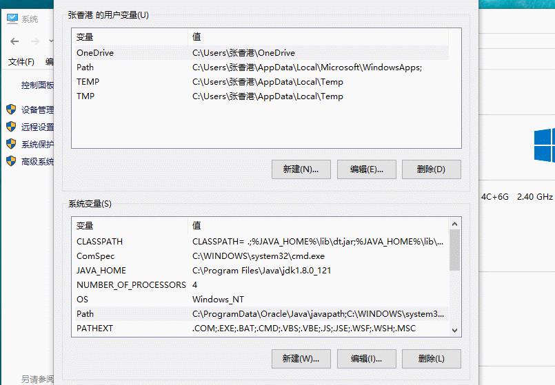 用Eclipse搭建Android开发平台。