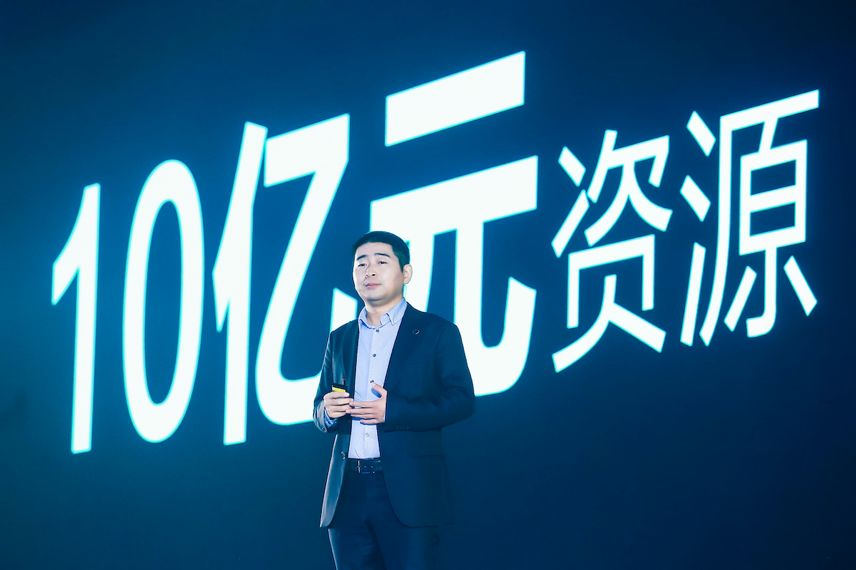 OPPO 开发者大会全汇总：拿 10 亿元扶持开发者，OPPO 到底想做些什么？