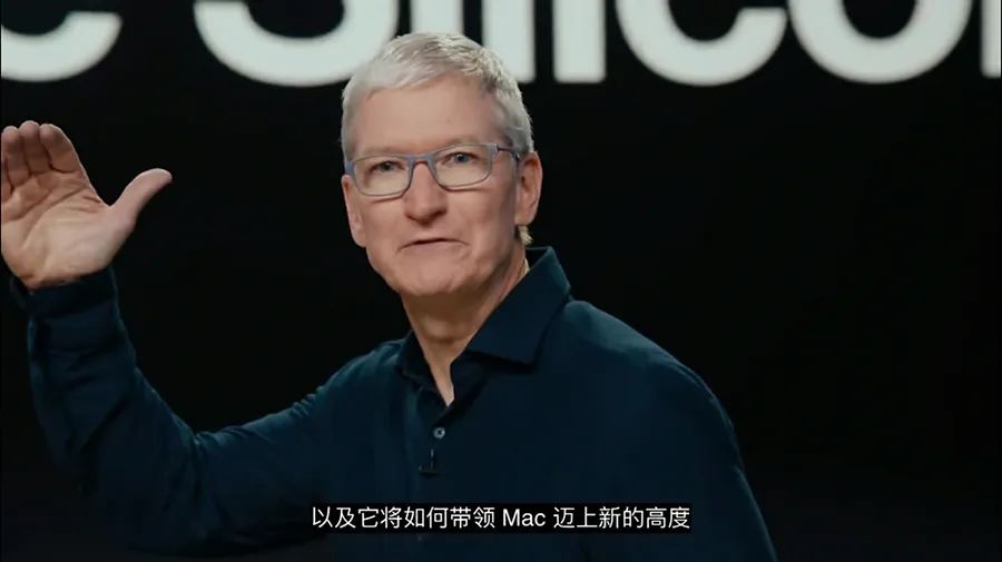 泄密内容最多的一届全球开发者大会，苹果WWDC20发布会重点整理