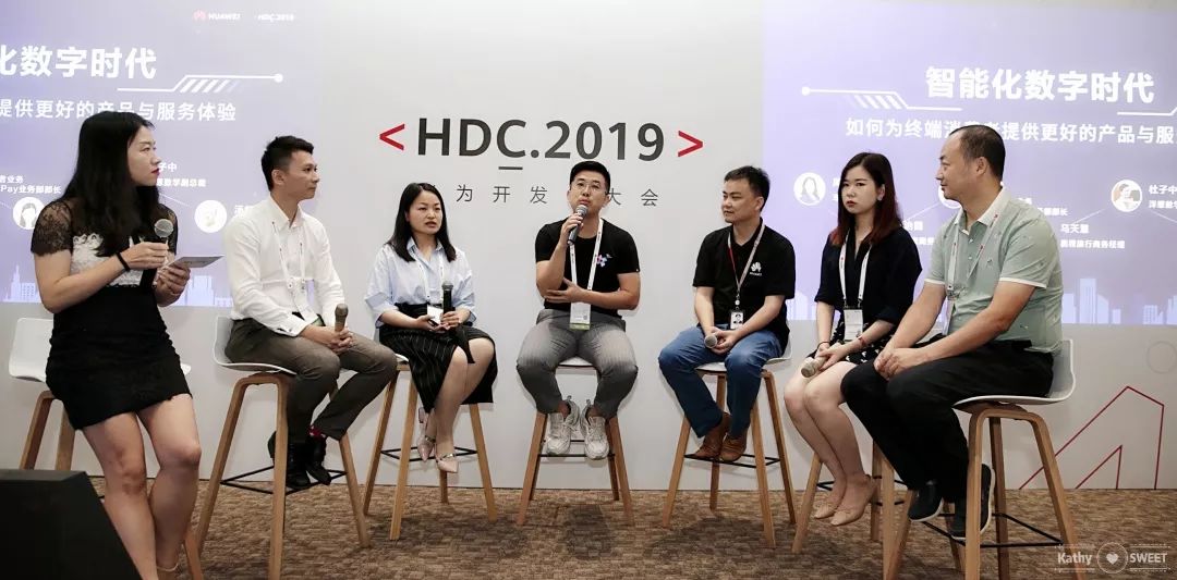 车主邦受邀参加2019华为开发者大会 喜获HMS“优秀合作伙伴”