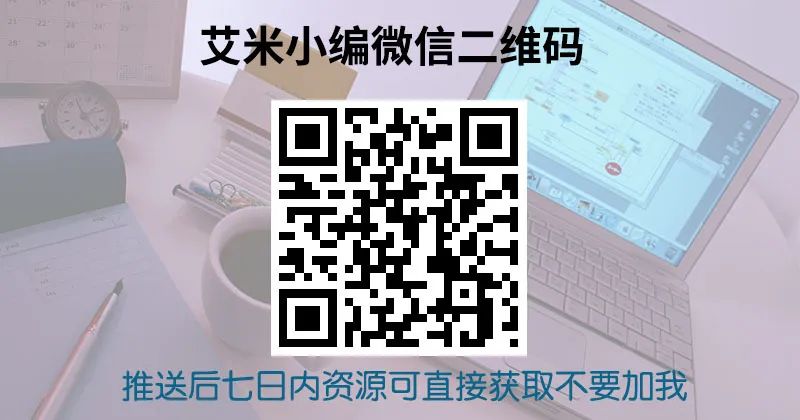 免费资源丨机器学习及数据挖掘软件——Weka，高清视频教程！