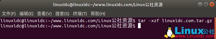 十大最有用的Linux命令