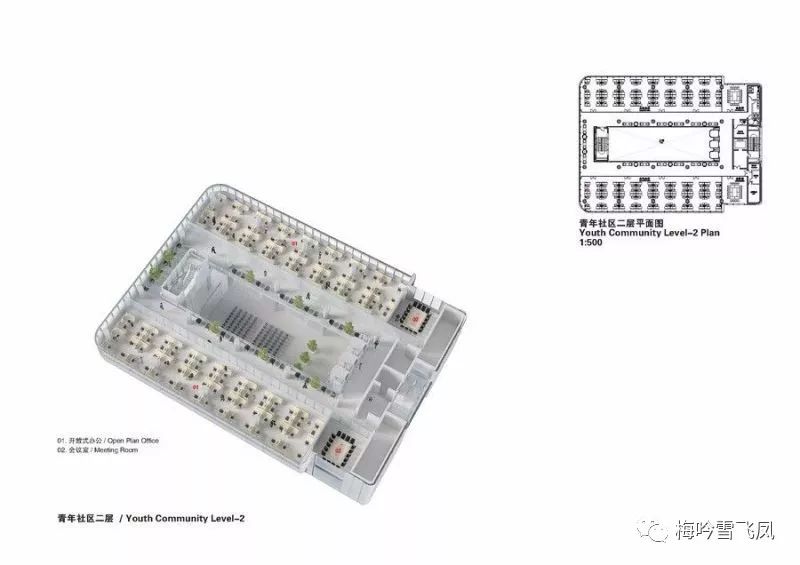 【品】UUA优安设计：天津轨道交通高科技产业园——模块化的产业园设计这么做