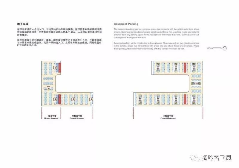 【品】UUA优安设计：天津轨道交通高科技产业园——模块化的产业园设计这么做