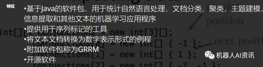 43个顶级免费数据挖掘软件