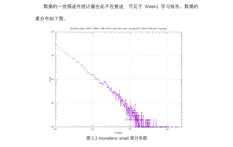 数据挖掘&人工智能10月班招生中！两大人工智能热门项目，提升背景正当时！