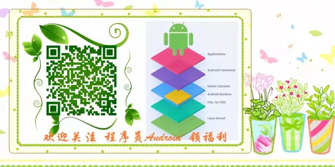 N 个Android 视频教程免费下载